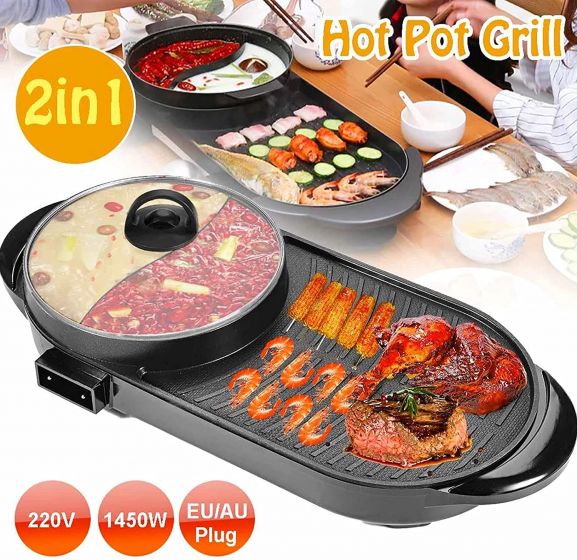 2-in-1 Electric BBQ Grill Non-Stick Teppanyaki Hot Plate Pan Steamboat Hotpot