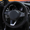 Carbon Fiber Anti-Slip Steering Wheel Cover Prily