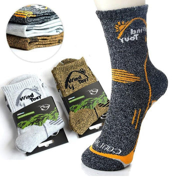 Unisex Thermal Coolmax Socks (3 Pairs)