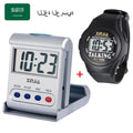 Talking Digital Alarm Clock+Talking Wristwatch Set For the Elderly Prily