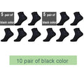 Ultra Comfortable Breathable Casual Bamboo Fiber Socks for Men (10Pairs) Prily