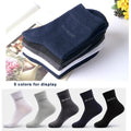 Ultra Comfortable Breathable Casual Bamboo Fiber Socks for Men (10Pairs) Prily