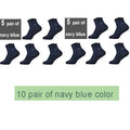 Ultra Comfortable Breathable Casual Bamboo Fiber Socks for Men (10Pairs) Prily