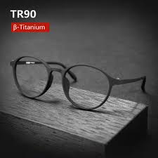 Ultralight Titanium Round Blue Light Reading Glasses Prily