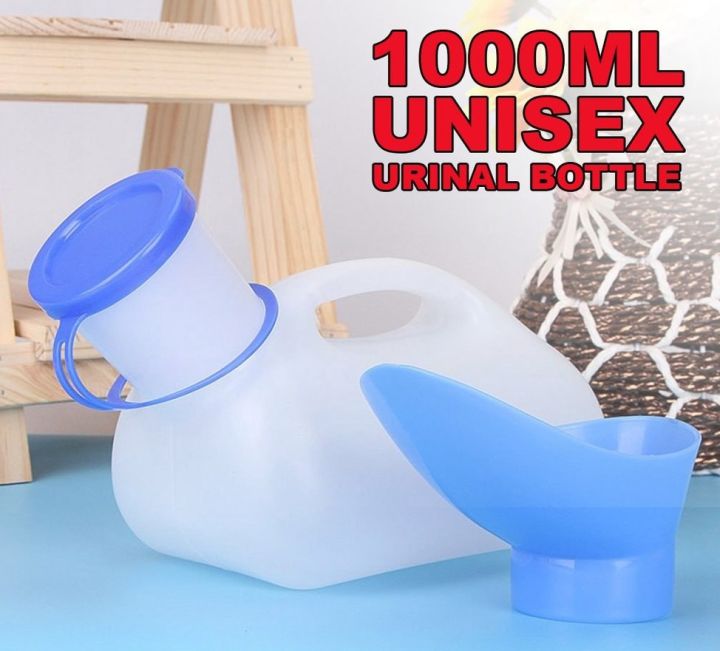 Unisex Portable Large Capacity Spill-Proof Urinal Prily