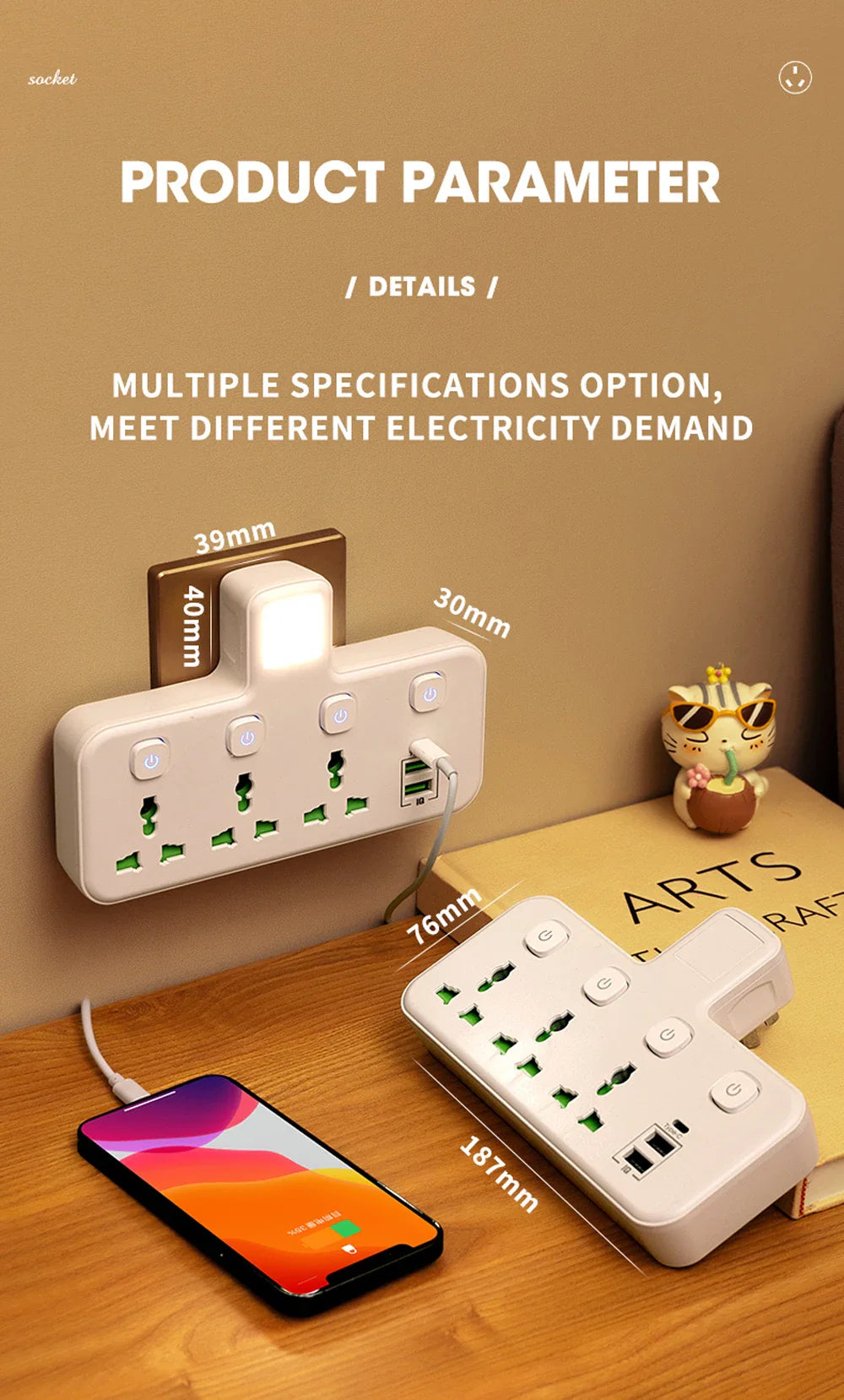 Universal Multiprise Socket / USB / Type-c Power Strip Adapter with Light Prily