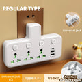 Universal Multiprise Socket / USB / Type-c Power Strip Adapter with Light Prily