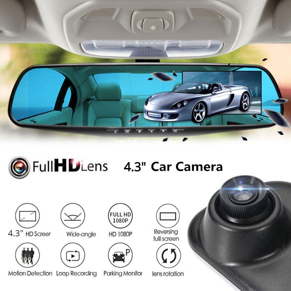 HD Mirror Cam - 1080P With 4.3" Digital Screen Car DVR