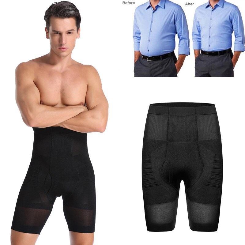 PerfectShape™ Slimming Shapewear Compression Shorts