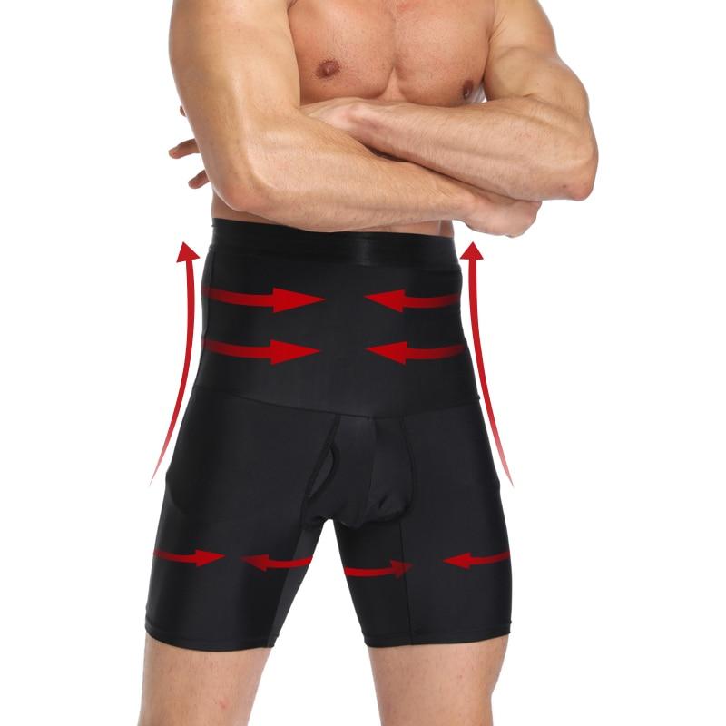 PerfectShape™ Slimming Shapewear Compression Shorts